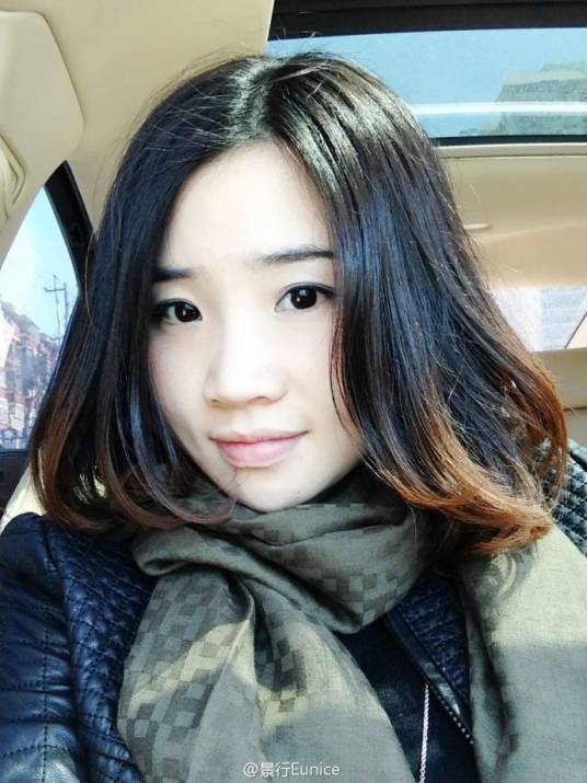 景行（女作家）