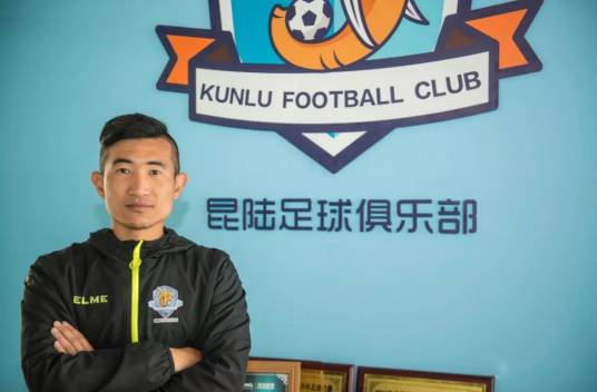 赵哲（中国足球运动员）