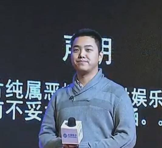 王宇航（中国男配音演员）