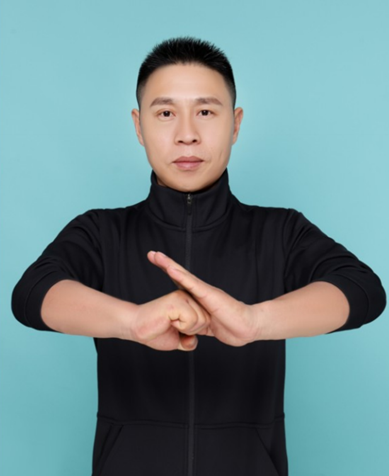 杨成章（海口市散打搏击协会副会长）