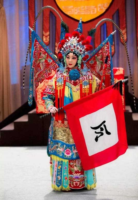 穆桂英挂帅（京剧传统剧目）