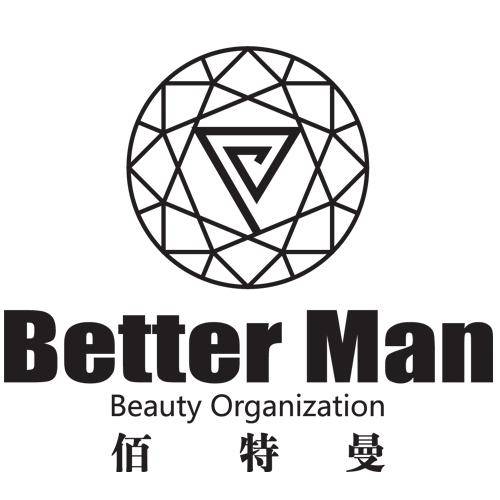 郑州佰特曼美发学校