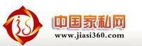 中国家私网