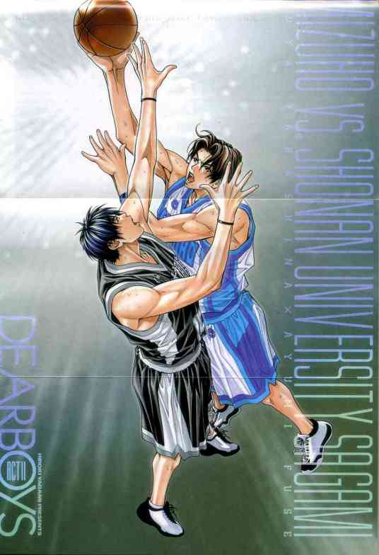 篮球少年（八神浩树作品）