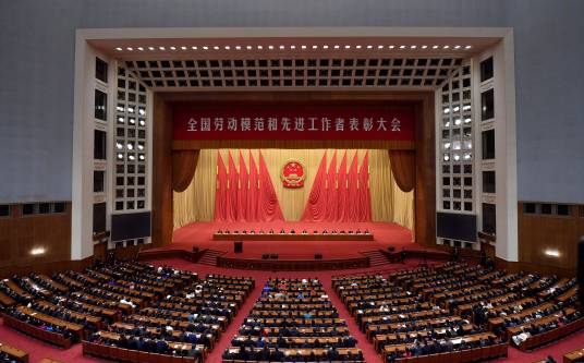 全国先进工作者