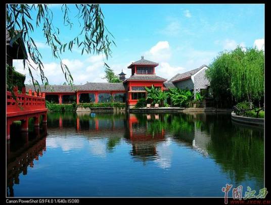 颐景园（舟山市普陀区楼盘）