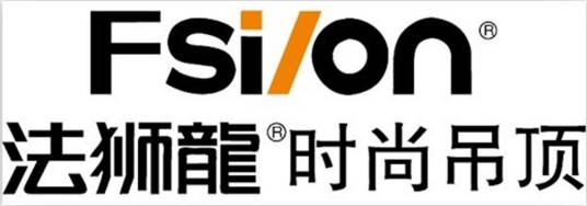法狮龙集成吊顶