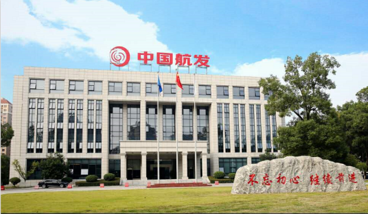 中国航发南方工业有限公司