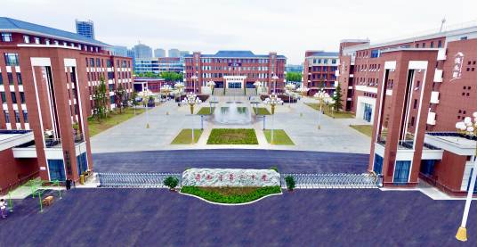 寿光市第二中学