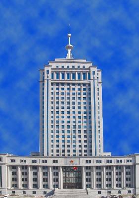 济南市中级人民法院