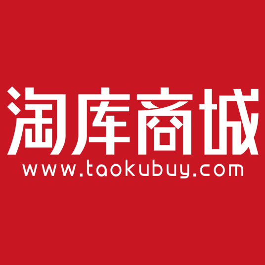 淘库团