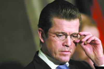 卡尔-特奥多尔·楚·古滕贝格