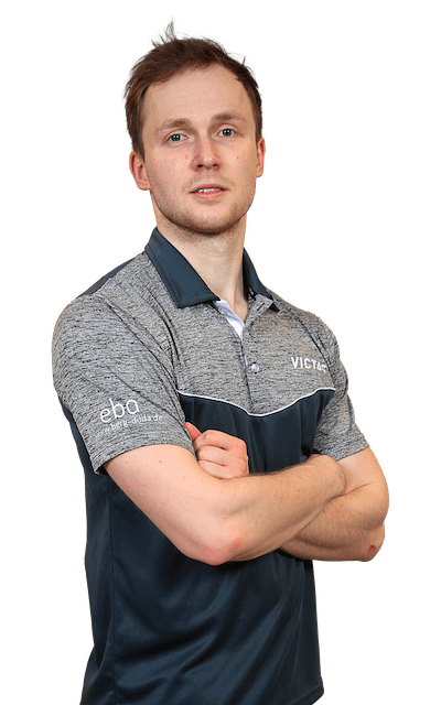 贝内迪克特·杜达