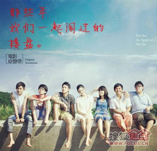 江湖不要脸