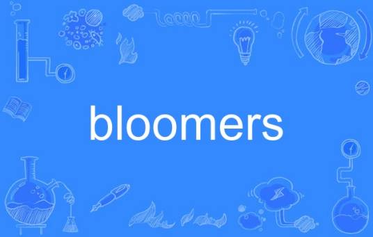 bloomers