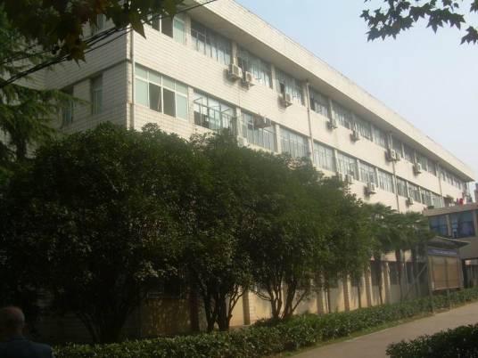 华中科技大学远程与继续教育学院