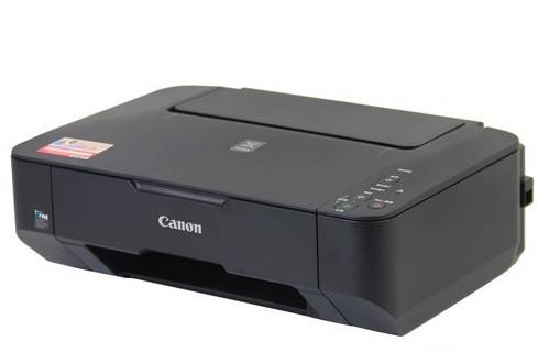 佳能MP236喷墨一体机