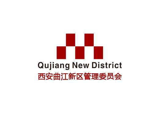 西安曲江新区管理委员会