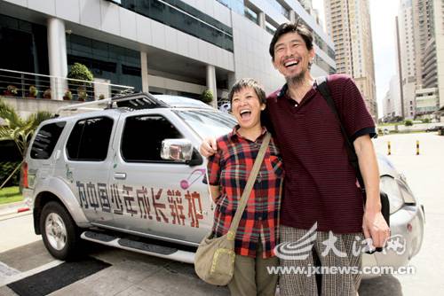 叶小平(警营作家)