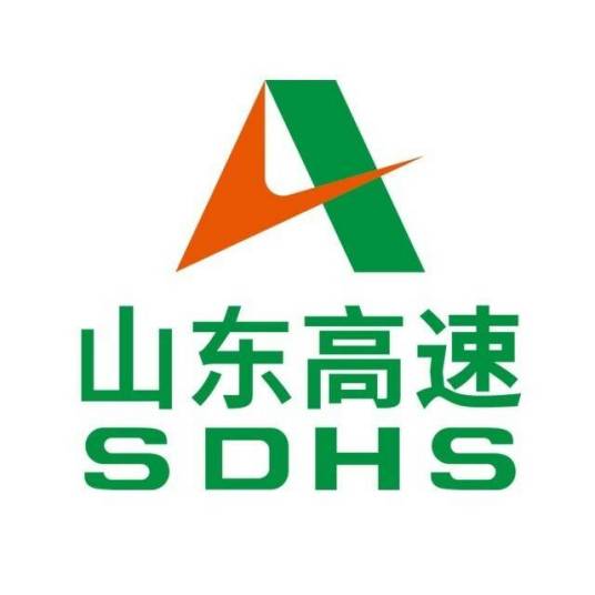山东高速集团有限公司