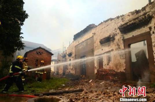 3·25金华百年老屋火灾事故