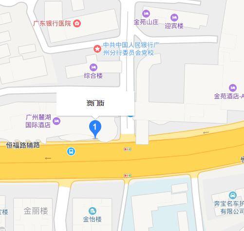 广州澳门街