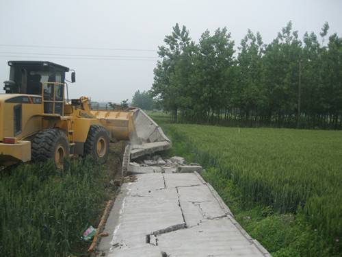 舜耕山自然风景区