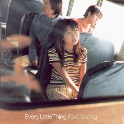 Everlasting（日本组合Every Little Thing的首张专辑名称）