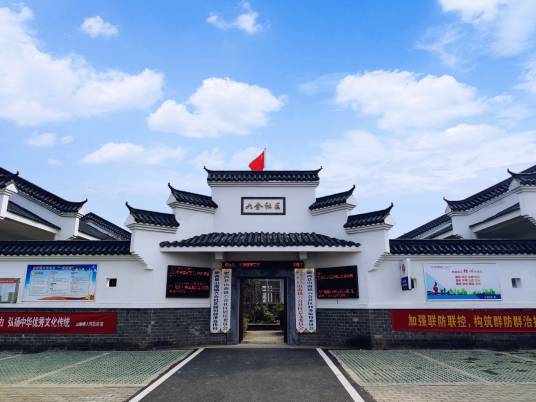 六合社区（安徽省合肥市肥西县山南镇下辖社区）