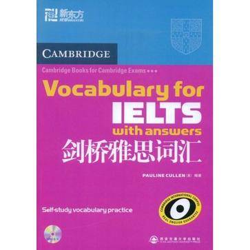 剑桥雅思词汇