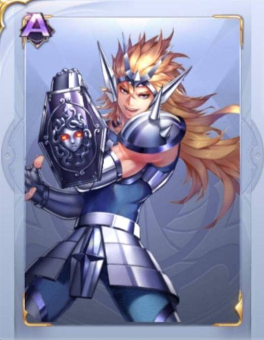 英仙座-亚鲁歌路