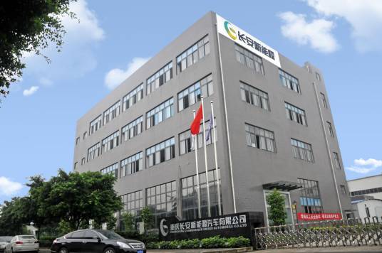 辽宁桑地系统集成开发有限公司