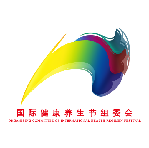 国际健康养生节