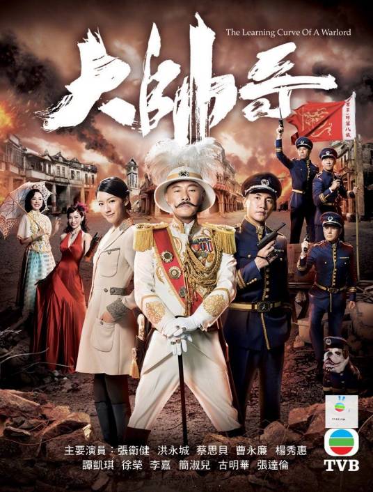 大帅哥