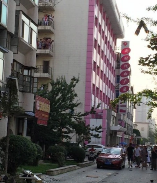 7·8沈阳居民楼燃气爆炸事故