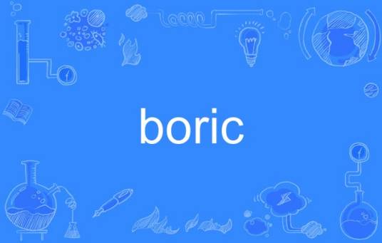 boric