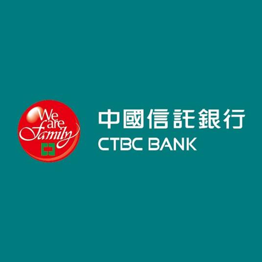 中国信托金融控股股份有限公司