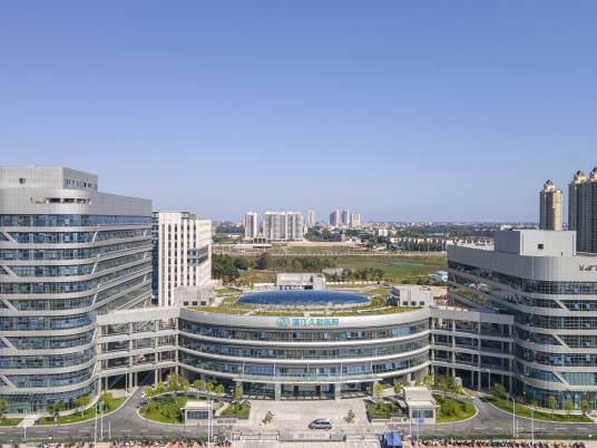 湛江久和医院有限公司