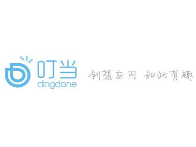 叮当APP自助生产运营平台