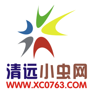 清远小虫网