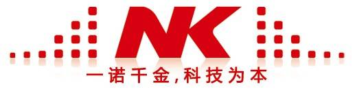 深圳市诺卡通讯科技有限公司