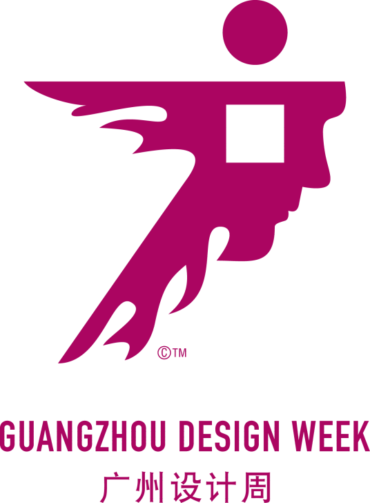 广州设计周