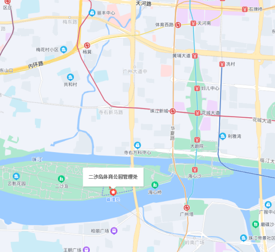 二沙岛体育公园