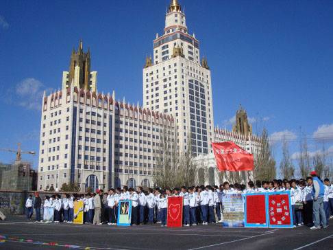 内蒙古工业大学电力学院