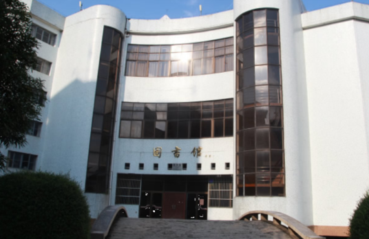 广西财经学院图书馆