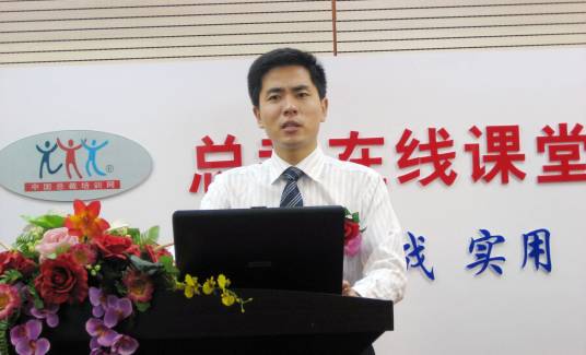 中国政府培训网