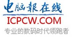 电脑报官方网站
