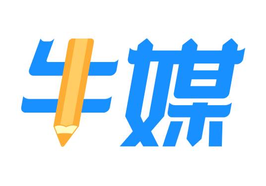 牛媒网
