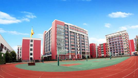 上海工商外国语学校