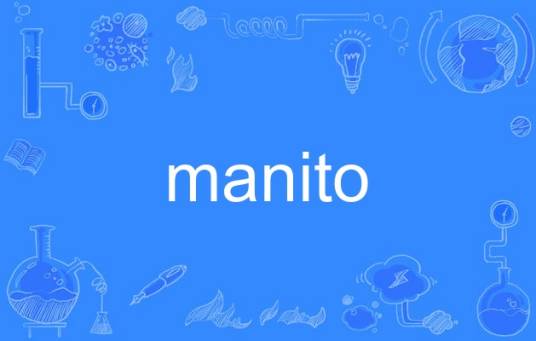 Manito（英语单词）